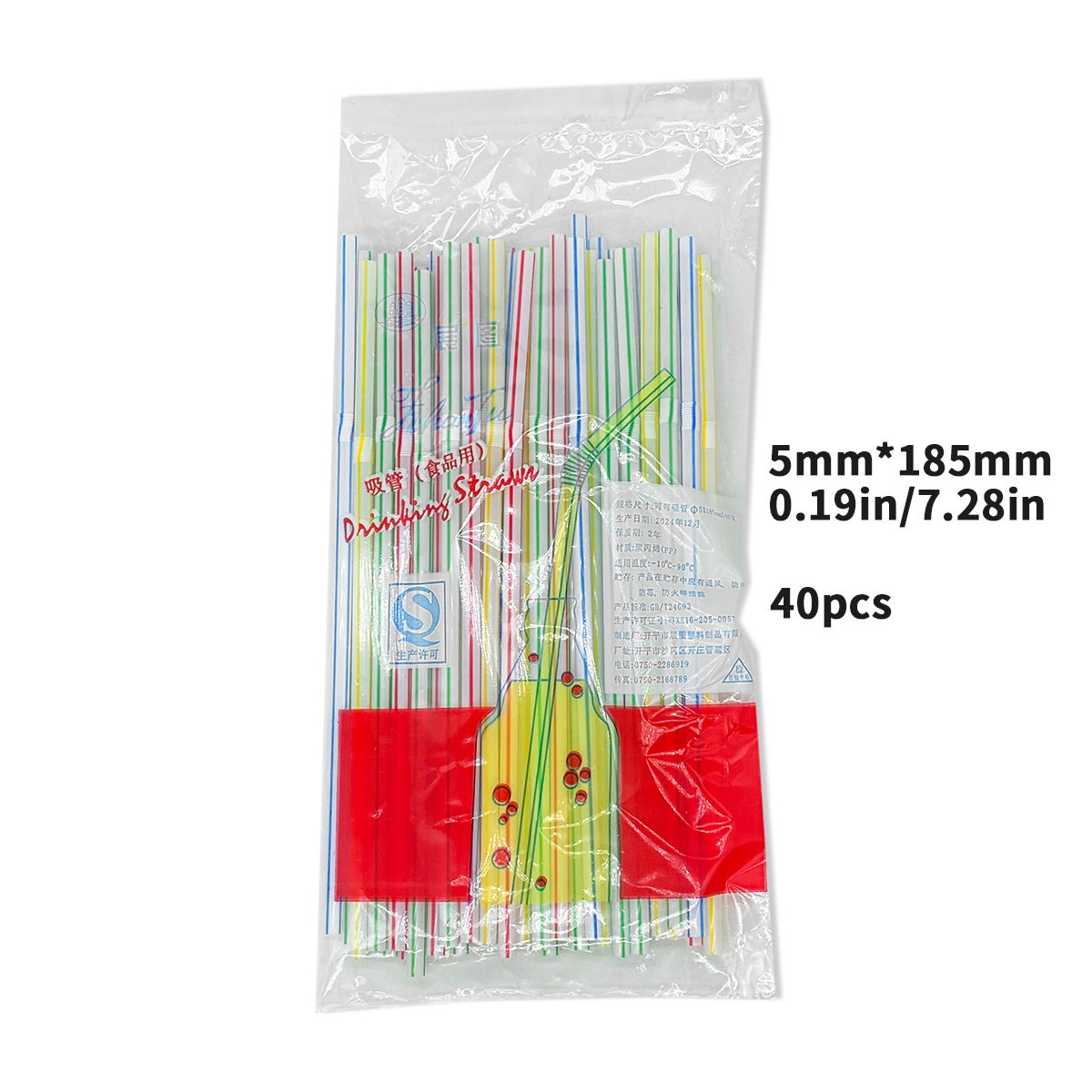 New PP Straw Products - Plastic Straws Collection