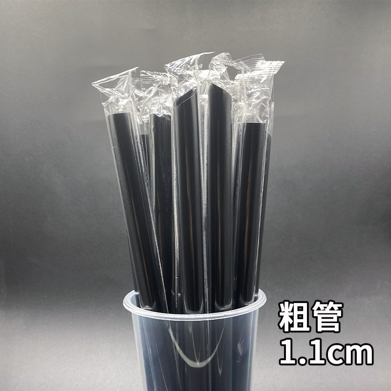 Black Transparent PP Straws - Mixed Color SKU